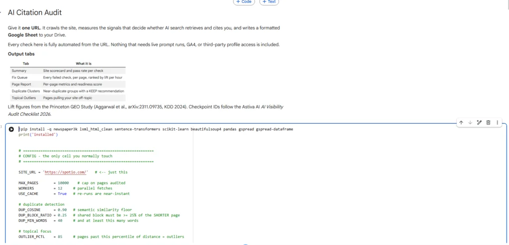 The AI citation audit notebook open in Google Colab, showing the CONFIG cell where you set the site URL to audit